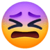 :confounded: :confounded: