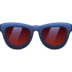 :dark_sunglasses: