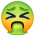 :face_vomiting: :face_vomiting:
