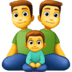 :family_man_man_boy: