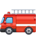 :fire_engine: :fire_engine: