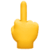 :fu: :fu: