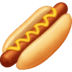 :hotdog: :hotdog:
