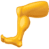:leg: :leg: