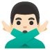 :man_gesturing_no:t2:
