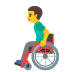 :man_in_manual_wheelchair: :man_in_manual_wheelchair: