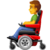 :man_in_motorized_wheelchair: :man_in_motorized_wheelchair: