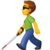 :man_with_probing_cane: