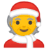 :mx_claus: :mx_claus: