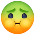 :nauseated_face: :nauseated_face: