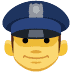 :policeman: