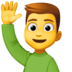 :raising_hand_man: :raising_hand_man: