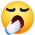 :yawning_face: :yawning_face:
